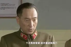 研究院改为工业部，少将不想脱军装，聂帅：没有核武器如何守边防视频封面