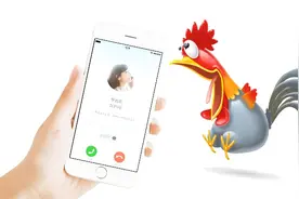 手机原来自带防盗功能，打开这里，别人拿你手机它就自动“报警”视频封面