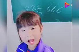 小歌手瑶宝一首最火的《心如止水》，英文歌词唱的太棒了，好听！