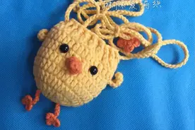 小鸡蛋袋钩针视频教程 麻麻爱编织视频封面