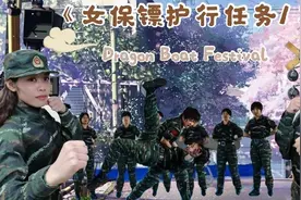 特战队员训练出来的女保镖就是不一样  看到最后我才知道视频封面
