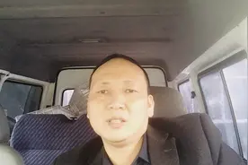 我来告诉大家 货车卖出后买家不肯过户，怎么办？视频封面
