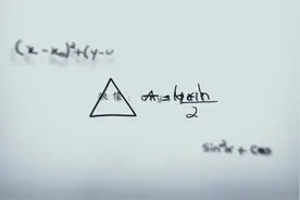 洛天依《十字路口》，高中毕业十年了，毕业的季节听这歌很有感触