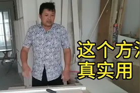 教大家用木工锯台做一个瓷砖裁割器，简直超好用视频封面