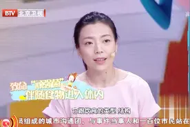 吃三文鱼导致颅内感染，甚至影响胎儿，吃这些生鲜食物一定要警惕视频封面