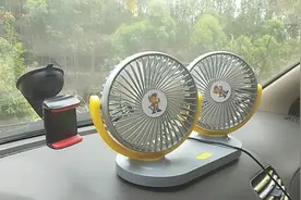 网上买的车载双风扇三十多元大家觉得值得吗视频封面