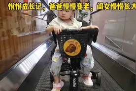 悦悦成长记，爸爸慢慢变老，闺女慢慢长大！