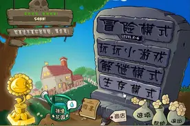 beta视觉失调视频封面