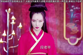 自古痴情多女子,叹息桥一声叹息视频封面