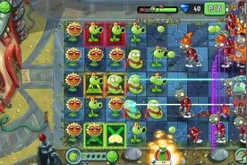 pvz2:选定植物关卡怎么过?我来教你啊~~视频封面