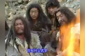 成吉思汗的弟弟合撒儿没死，失而复得的虎将，统一蒙古指日可待！视频封面