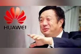 华为定点招聘4所大学和7个专业，多数学生没有毕业就被“预定”视频封面