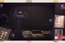 13赛季皮肤展示！