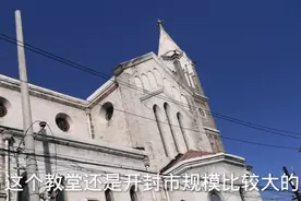 2021开封老胡同里面藏着的耶稣圣心大教堂⛪️视频封面