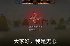 樱花祭免费s和a你们都玩了吗视频封面