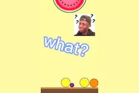 hhhhh这叫做什么？