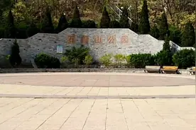 大连公园之石门山公园，大连最大的健身公园，没想到在这里下山视频封面