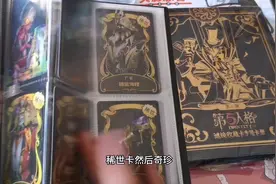 卡游龙第五人格卡全系列赏析
