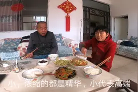 山西夫妻回家就有惊喜，母亲简单三个家常菜，吃出外面没有的味道视频封面