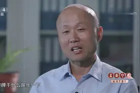 男子为什么总感觉口中油腻腻的？专家表示，与饮食习惯有关视频封面