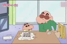 破案了，让蜡笔小新变得这么有个性的人就是你了，爷爷！视频封面