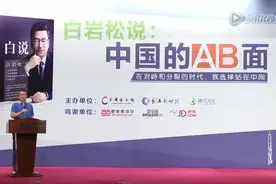 人性的
AB面视频封面