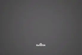 壶瓶碎米荠也叫虎耳金视频封面