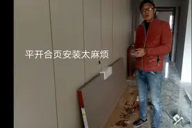 为什么现在按门都不用平开合页，看完视频就明白了。
