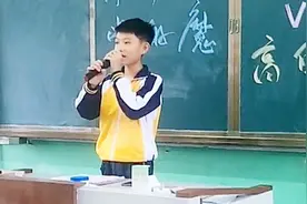 小学生翻唱《来自天堂的魔鬼》火了，无声卡的天籁声，太好听了视频封面