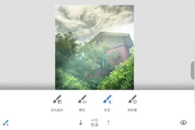 手机修图Snapseed使用这个功能，不用PS，照片也可以局部调整细节视频封面