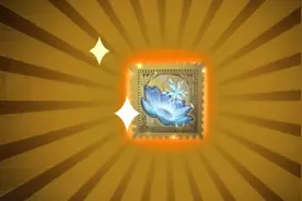 舞女的第一个金挂，雪莲特效