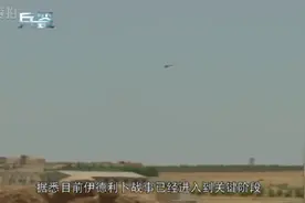 寄出杀手锏，土耳其威胁封锁海峡，不准俄罗斯增援叙利亚！视频封面