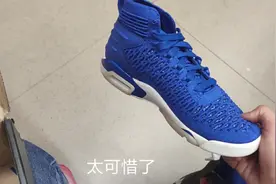 实拍奥特莱斯，本人目前见过的最大码鞋，简直太大了