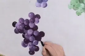 画出有光感的紫色葡萄，详细的步骤讲解，值得收藏！