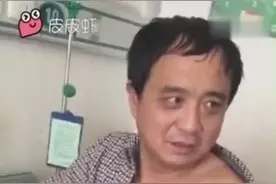 大爷你真搞笑，打针喊哎呦我的娘嘞视频封面