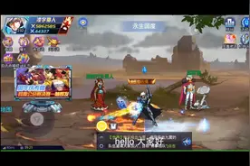 时空猎人：搬砖最基本的几点就是这样的视频封面