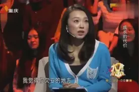 女友看不起男友工资低，涂磊，你看不起就直接走，还待着干什么？