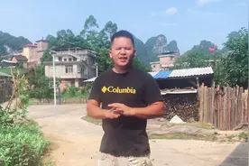 广西农村喜事随礼多少钱？小放带你来看看，比你那礼金多吗