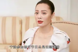 节目中敢怼宁静，虽“没实力”，但她很有梗！视频封面
