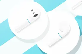 亲测荣耀FlyPods Pro的骨声纹技术 如何防录音攻击视频封面