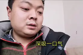 憋气测肺健康视频封面