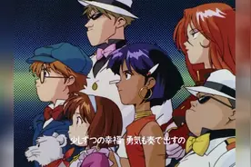 80后的回忆：【蓝宝石之谜】主题曲《ふしぎの海のナディア 》视频封面