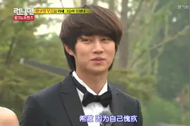 RM金希澈因在节目中说过RM火是因为幼稚，被金钟国掰手腕报复！视频封面