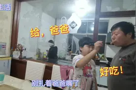 大哥想骗大嫂学活儿，大嫂：想套路我？没门儿！视频封面