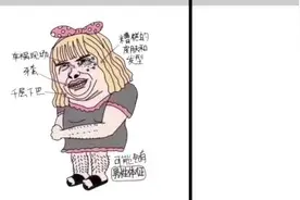 假如女人的颜值有1-10分，对比10分偏亮女人，你女朋友能得几分?视频封面