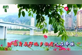 龚玥二首联唱《父亲》《母亲》，感动天下儿女，祝…