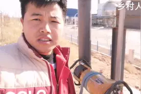 平时大家见过给人拍片，今天我带大家看看给管道拍片，也叫探伤视频封面