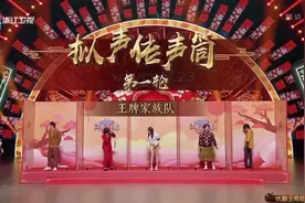 沈腾放送一大波表情包,不认识闪电韩寒上天 王牌对王牌视频封面