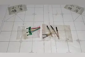 电动车120度电机霍尔排列顺序和接线注意事项讲解，无保留分享！