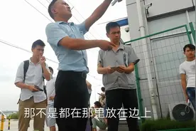 打工进厂先闭眼交身份证，中介都是这么干的视频封面